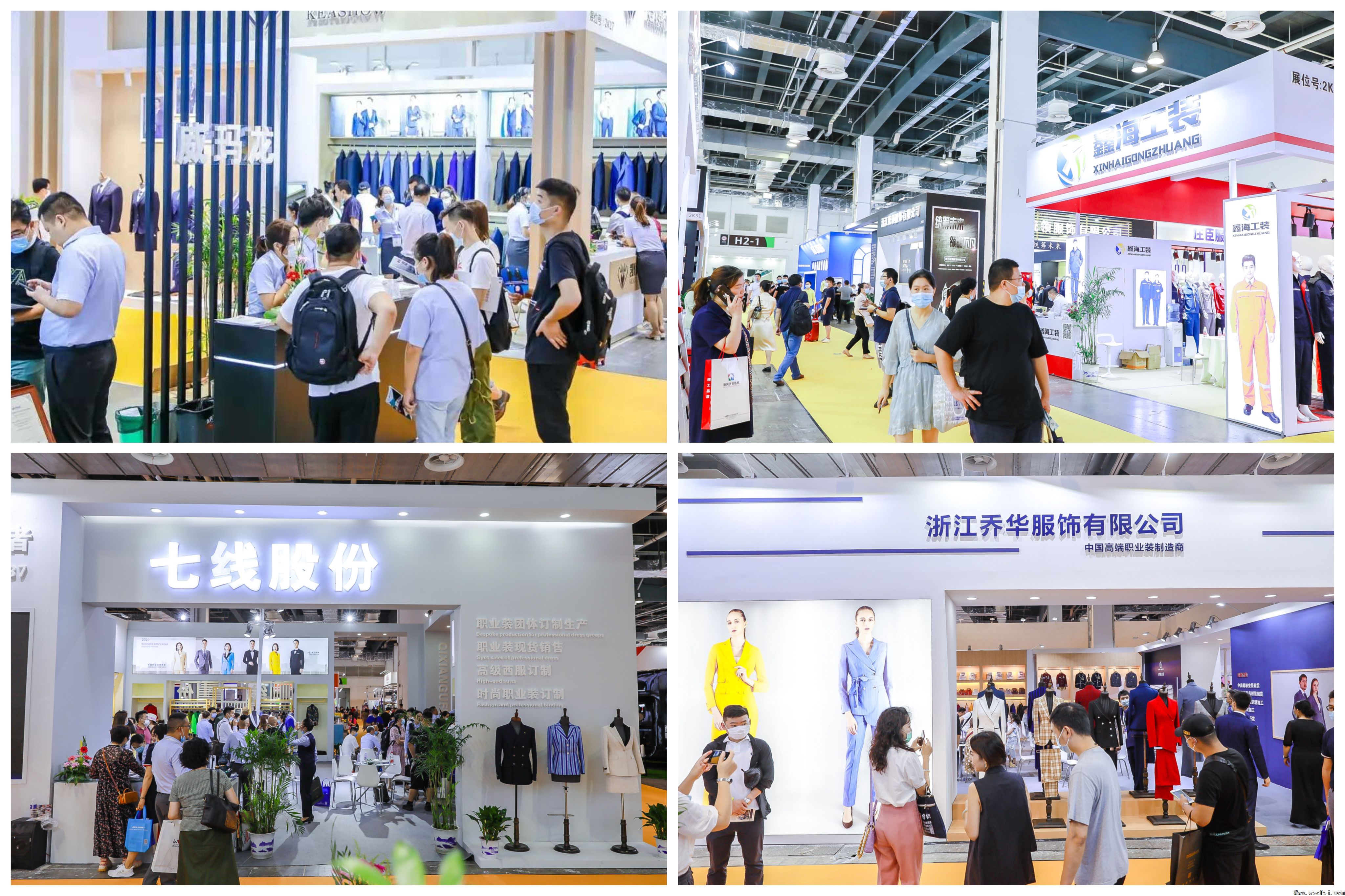 乘兴而来,满“载”而归! OUE职业装·团服展圆满落幕