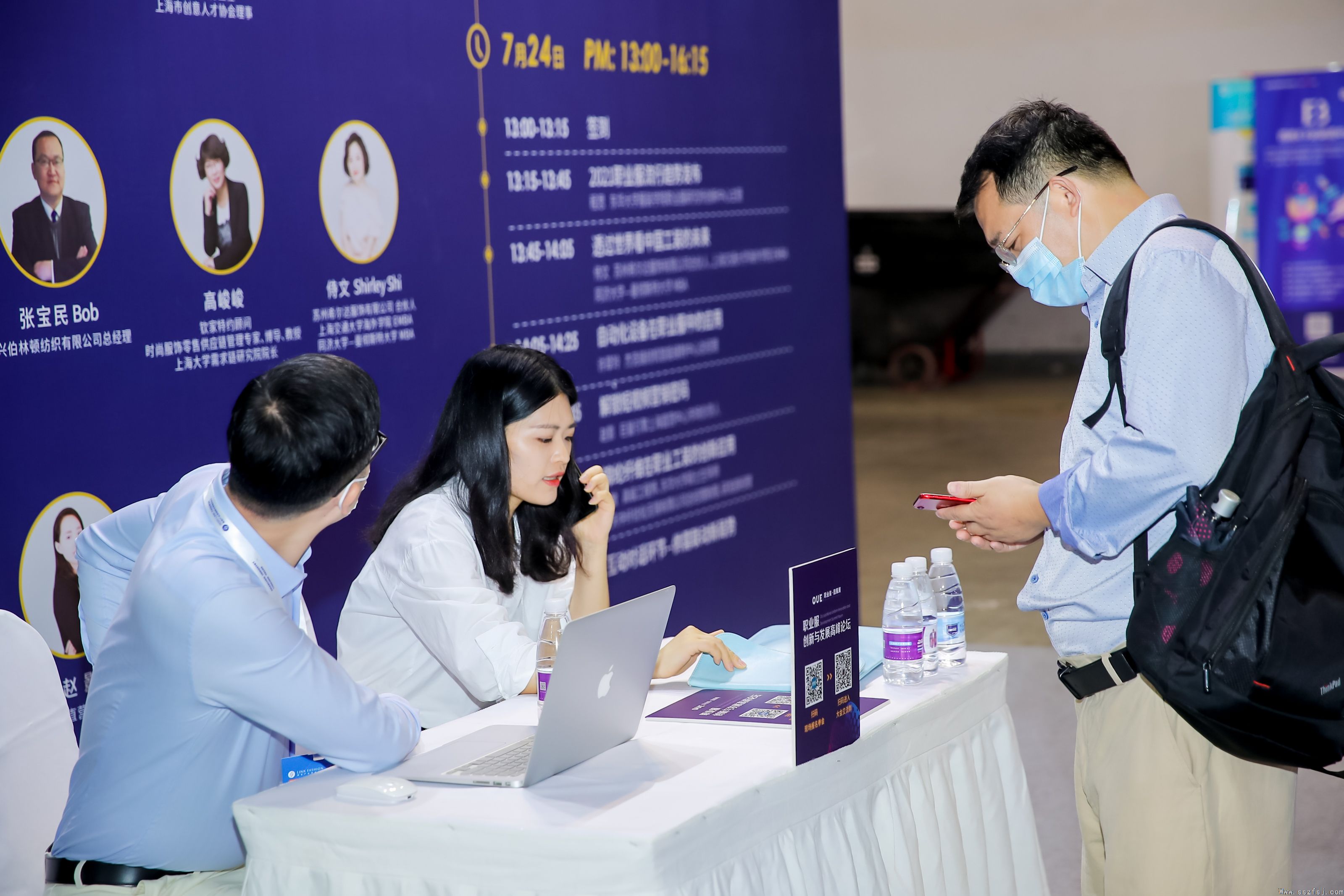 乘兴而来,满“载”而归! OUE职业装·团服展圆满落幕