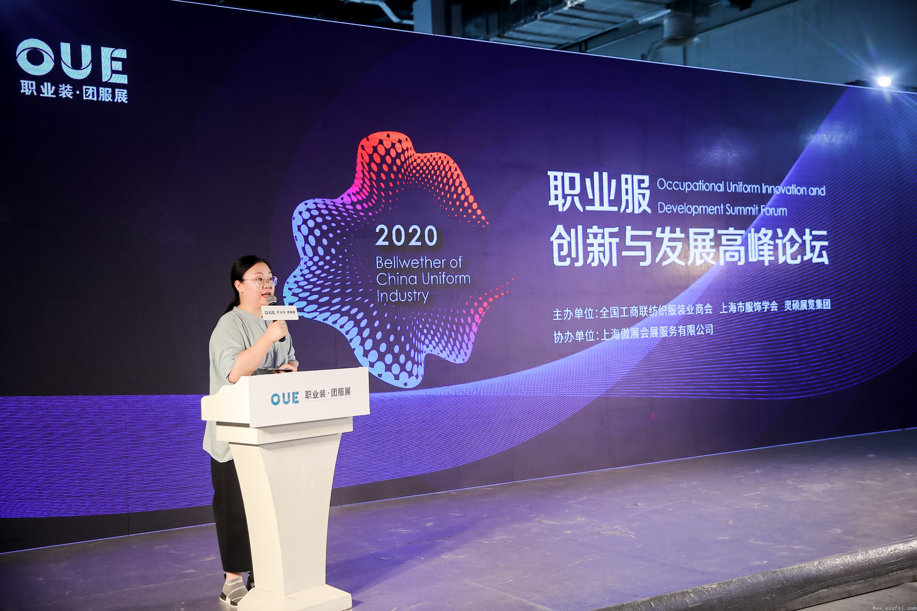乘兴而来,满“载”而归! OUE职业装·团服展圆满落幕