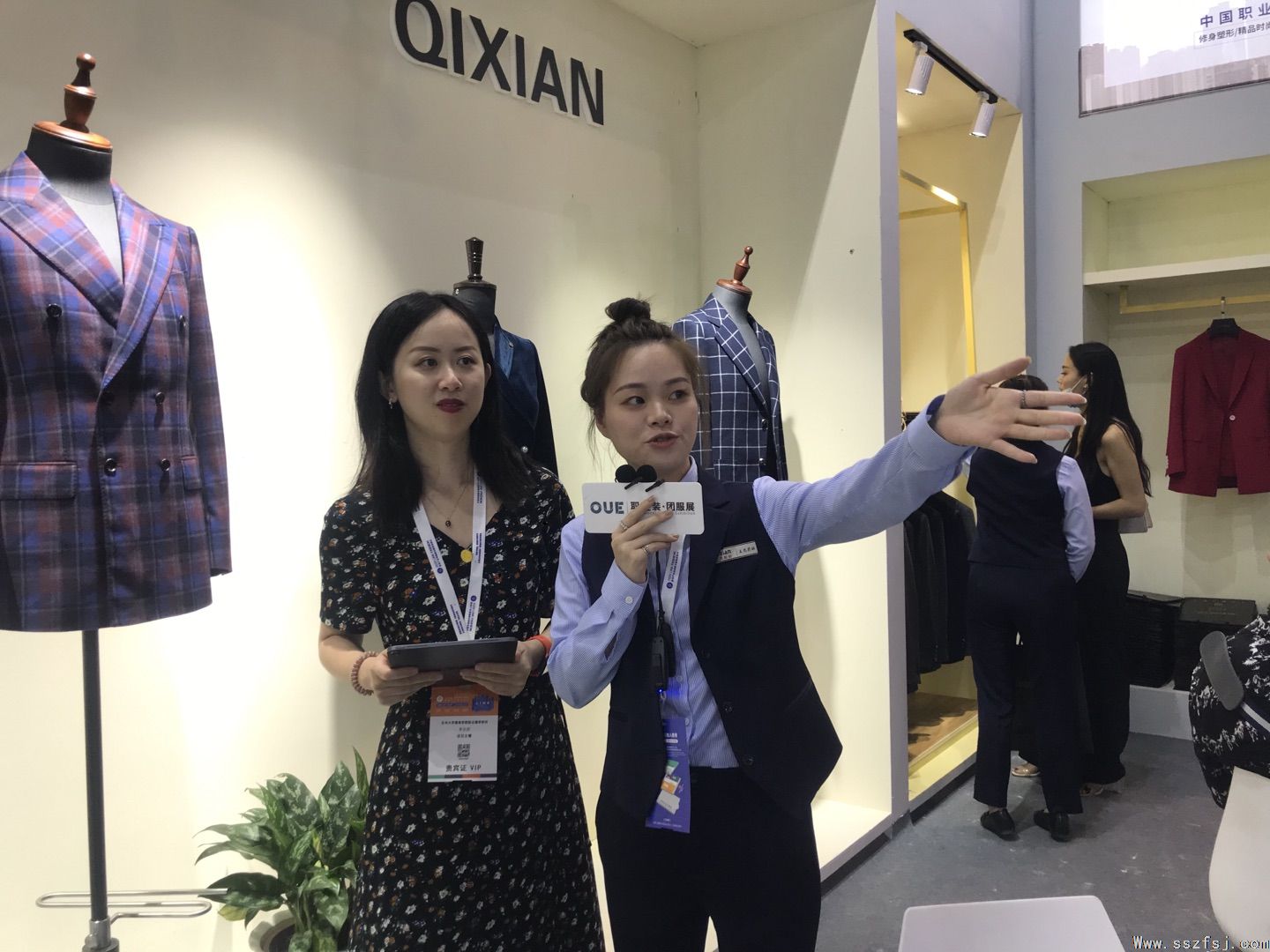 乘兴而来,满“载”而归! OUE职业装·团服展圆满落幕