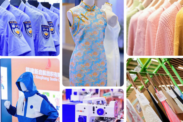 Bingo!2027LINK FASHION服装展会(上海)盛期锁定!